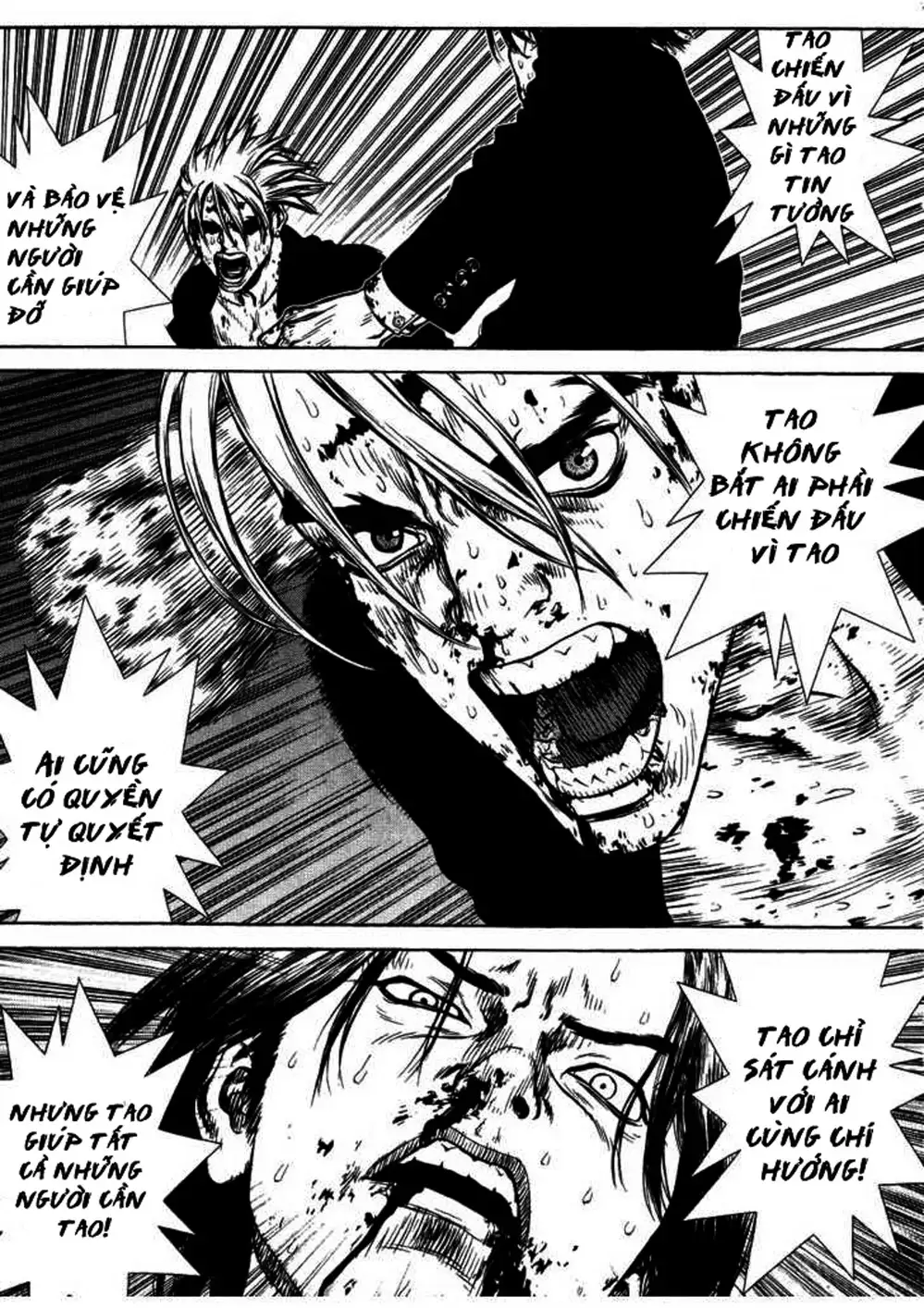 Chapter 63 - Image 2