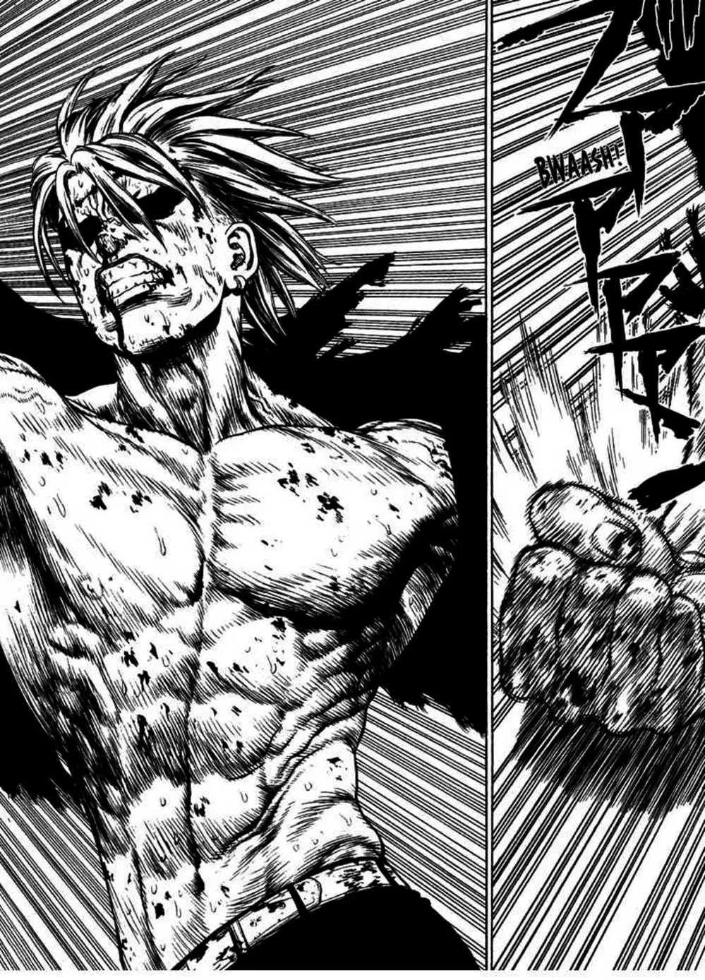 Chapter 63 - Image 6