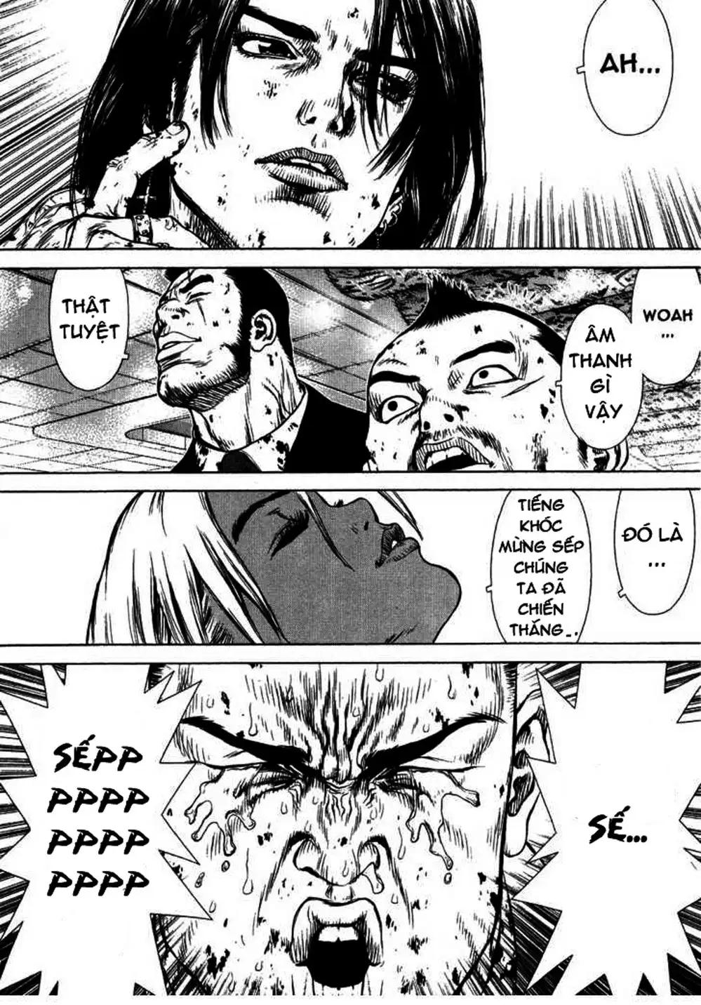 Chapter 63 - Image 9