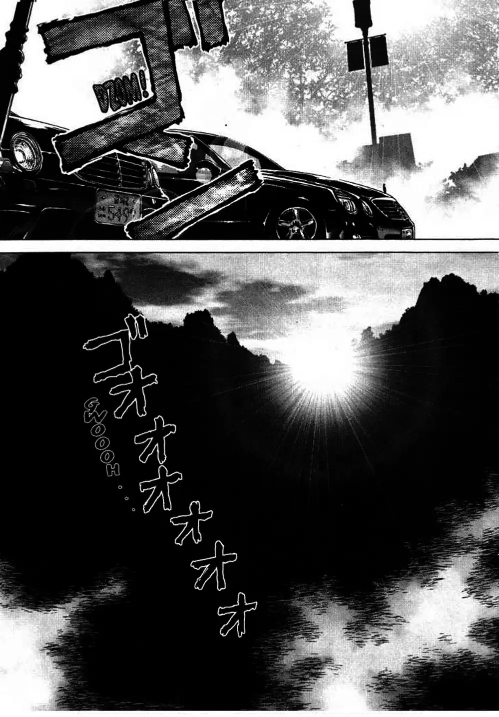 Chapter 63 - Image 10