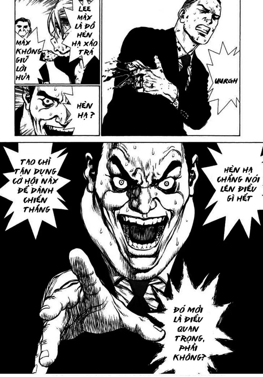 Chapter 64 - Image 1