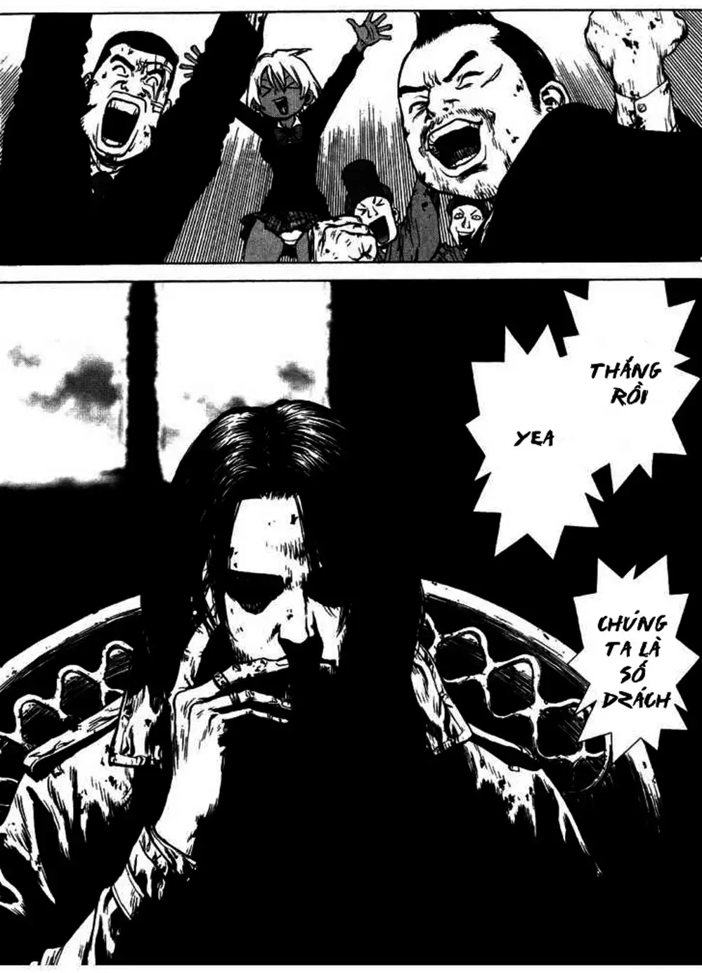 Chapter 64 - Image 13