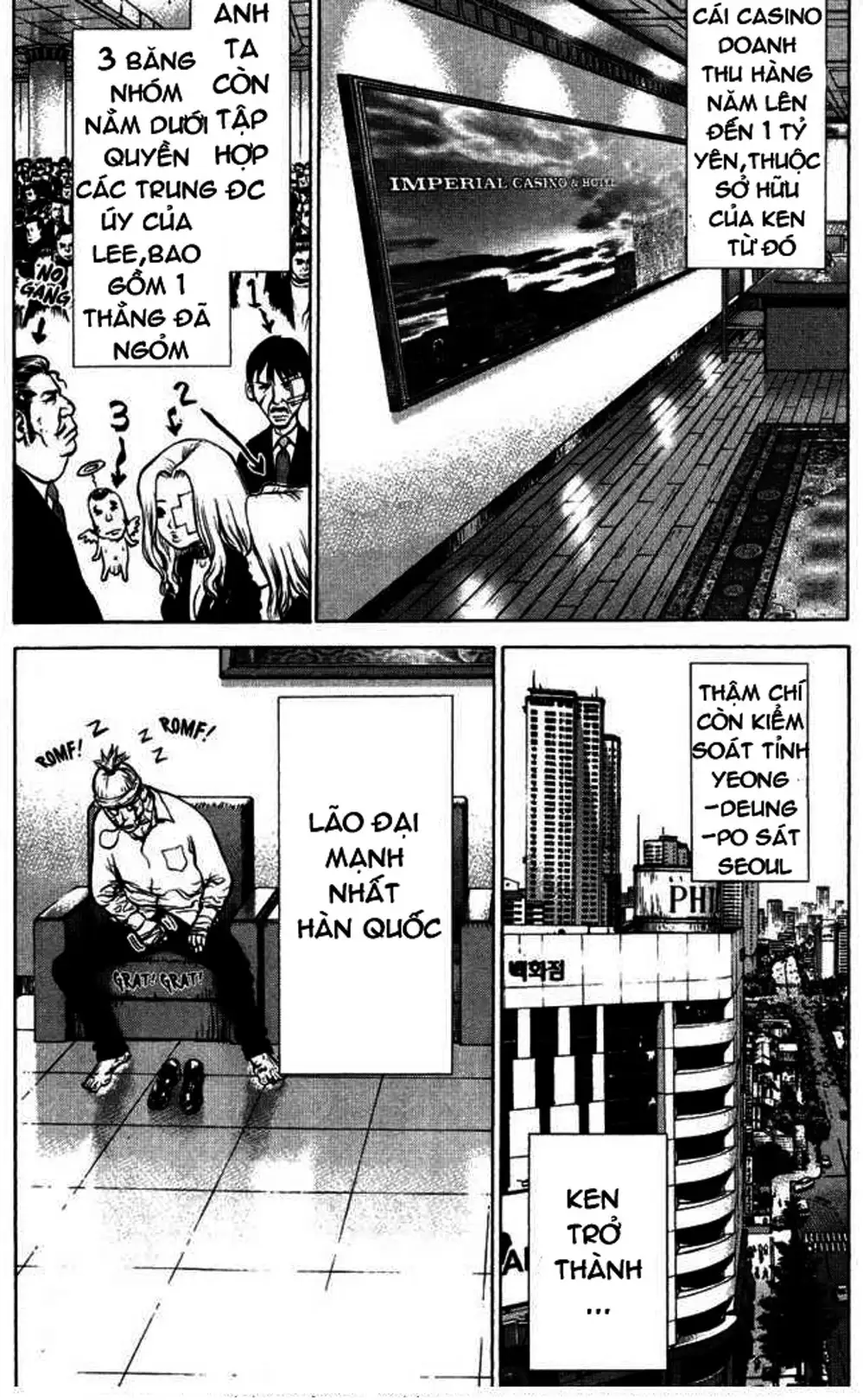 Chapter 64 - Image 15