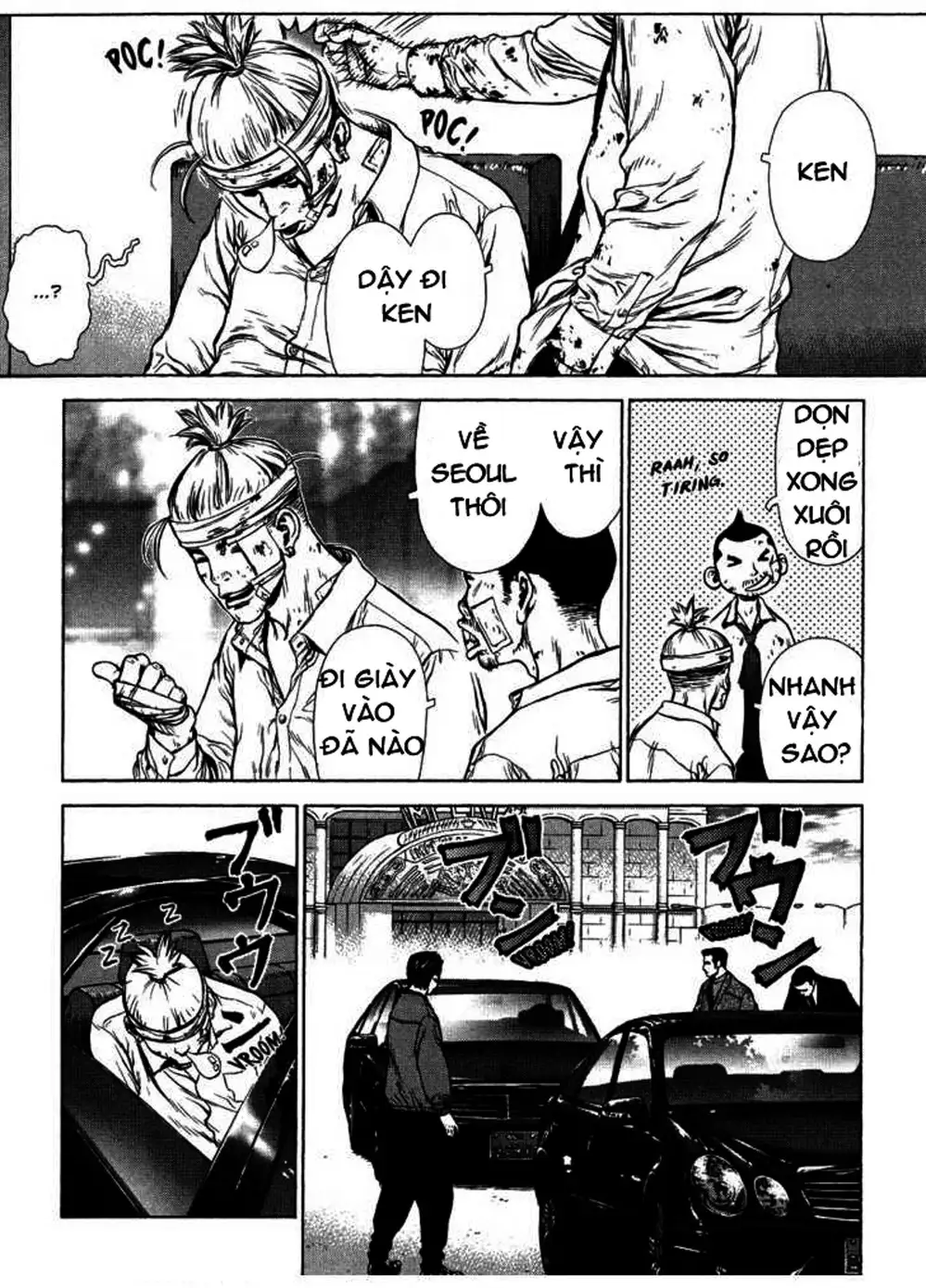 Chapter 64 - Image 16