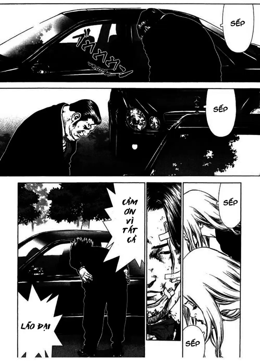 Chapter 64 - Image 17