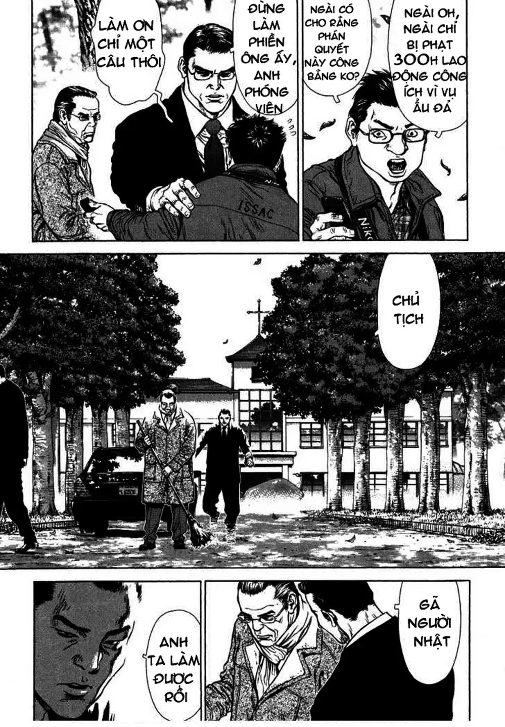 Chapter 64 - Image 20