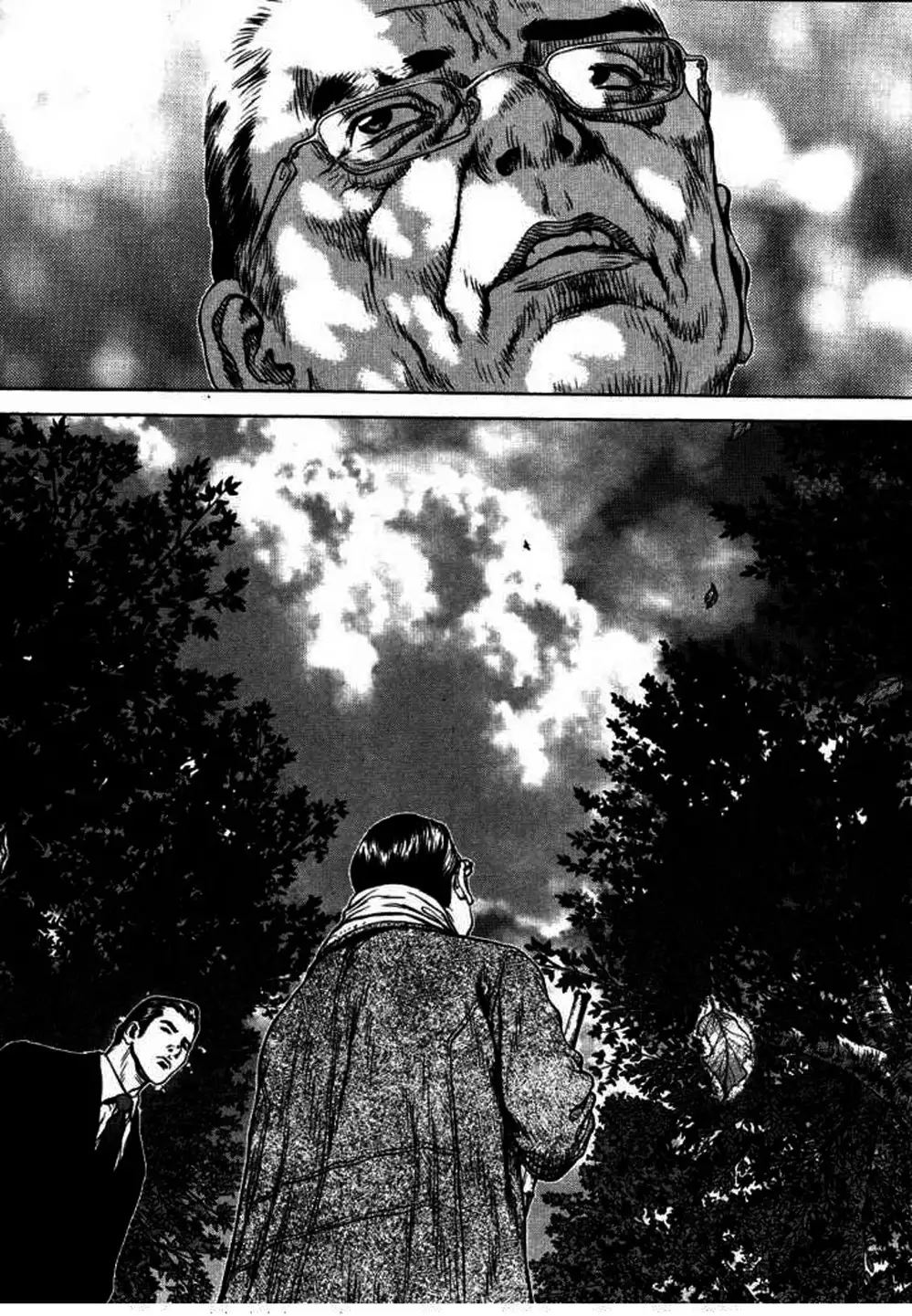 Chapter 65 - Image 1