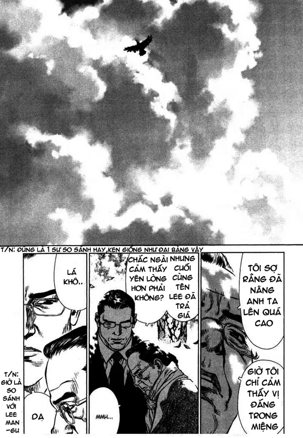 Chapter 65 - Image 2