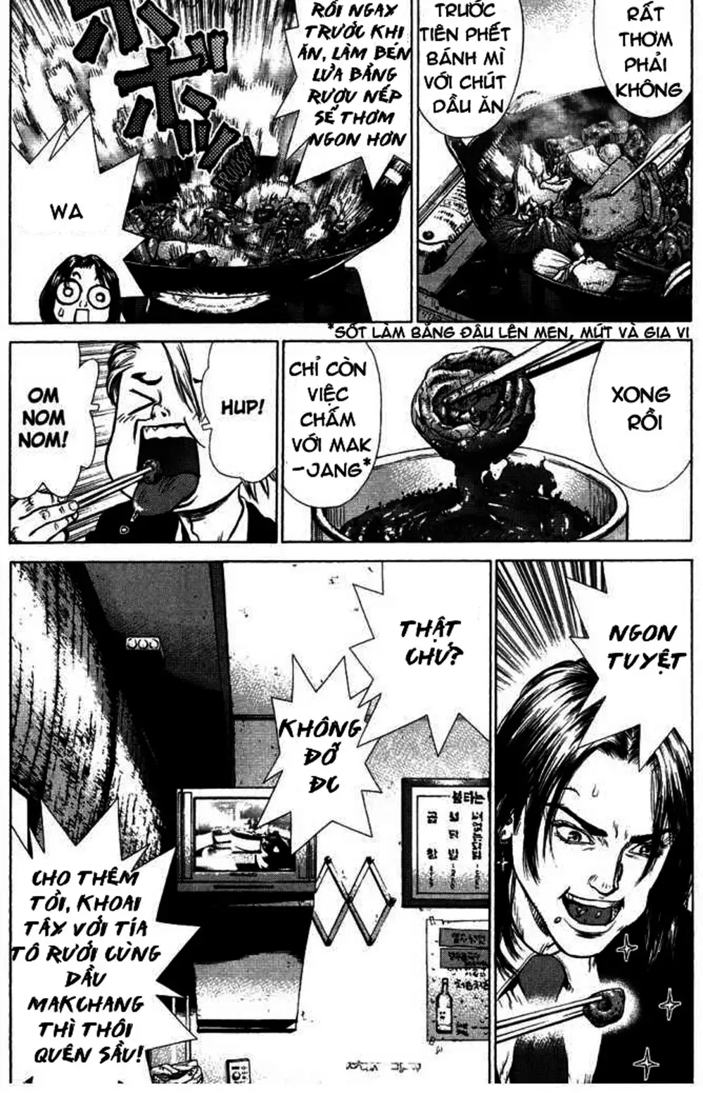 Chapter 65 - Image 11