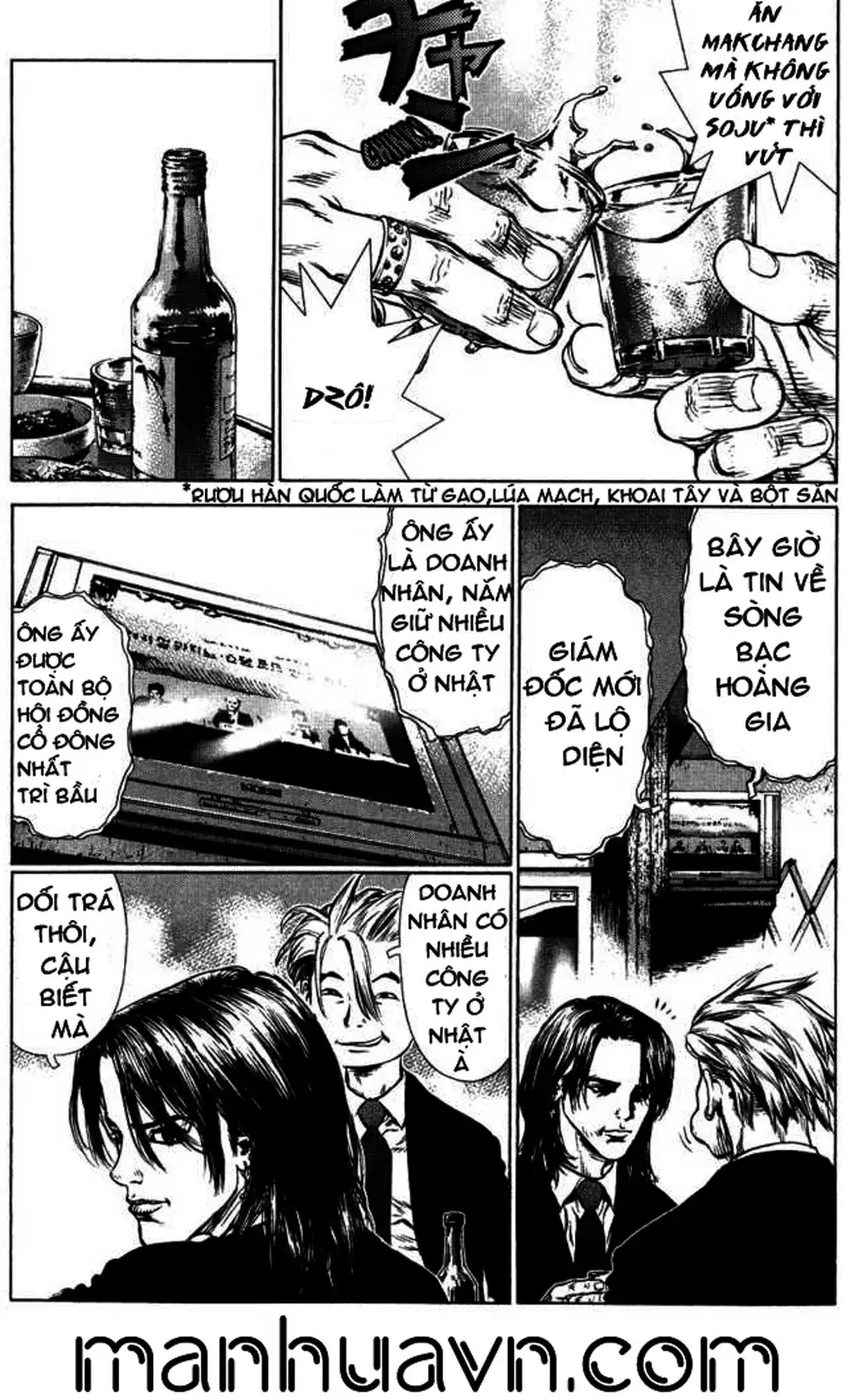 Chapter 65 - Image 12