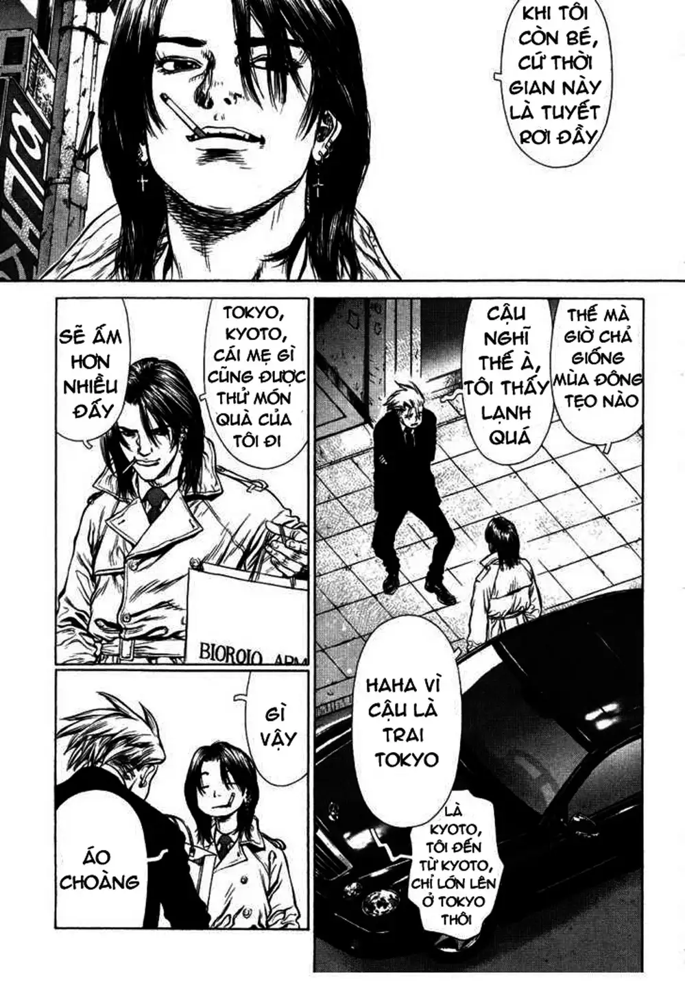 Chapter 65 - Image 6