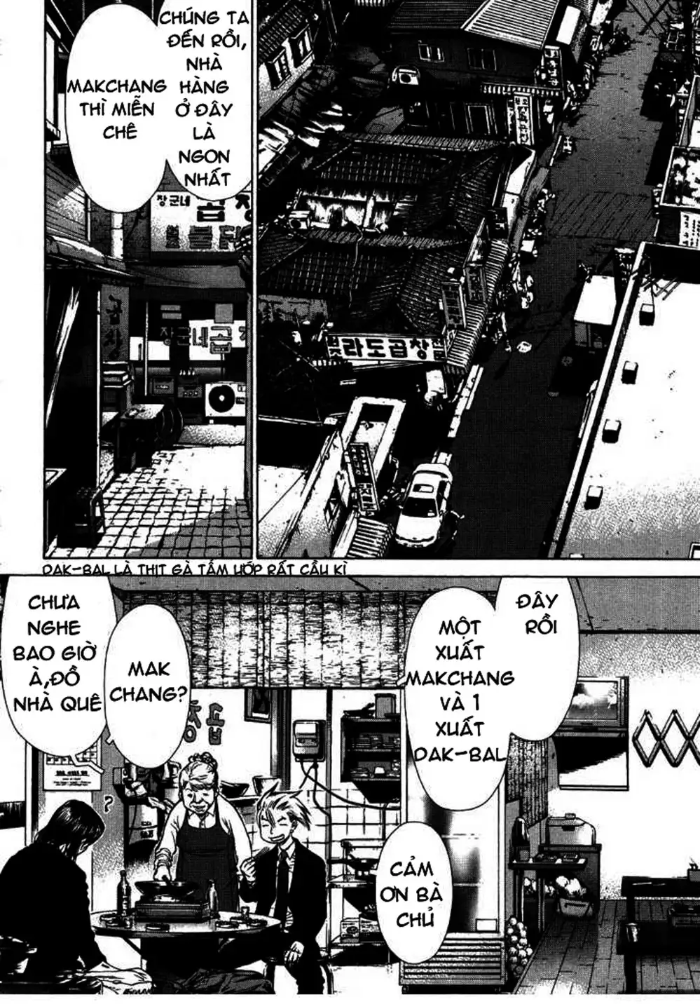 Chapter 65 - Image 9