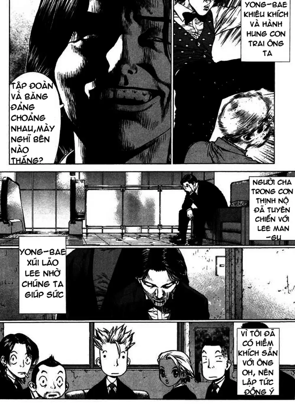 Chapter 66 - Image 1