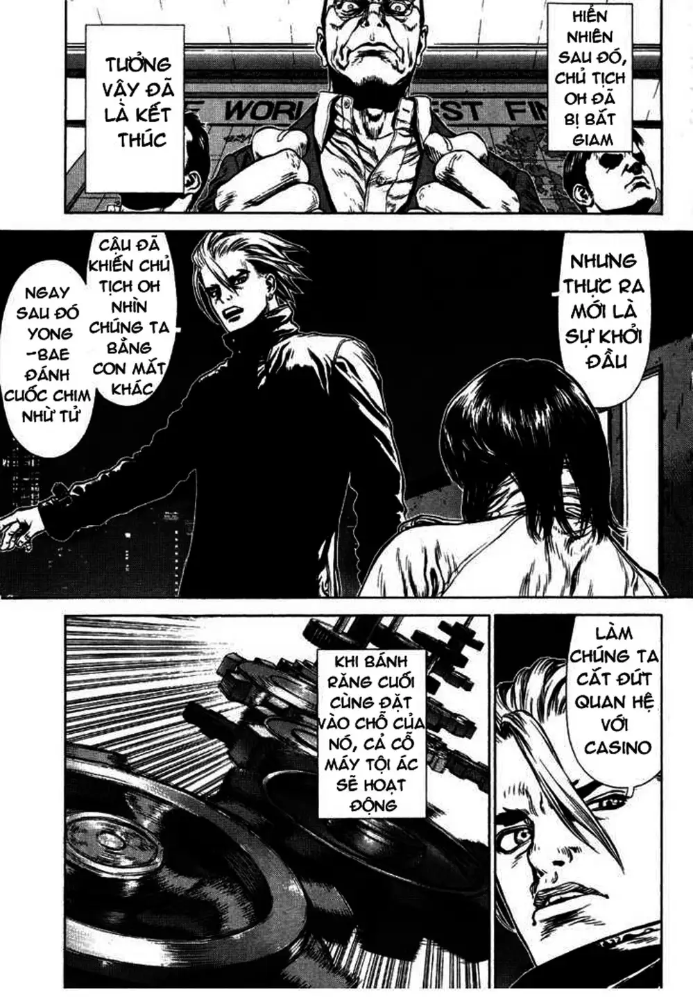 Chapter 66 - Image 2