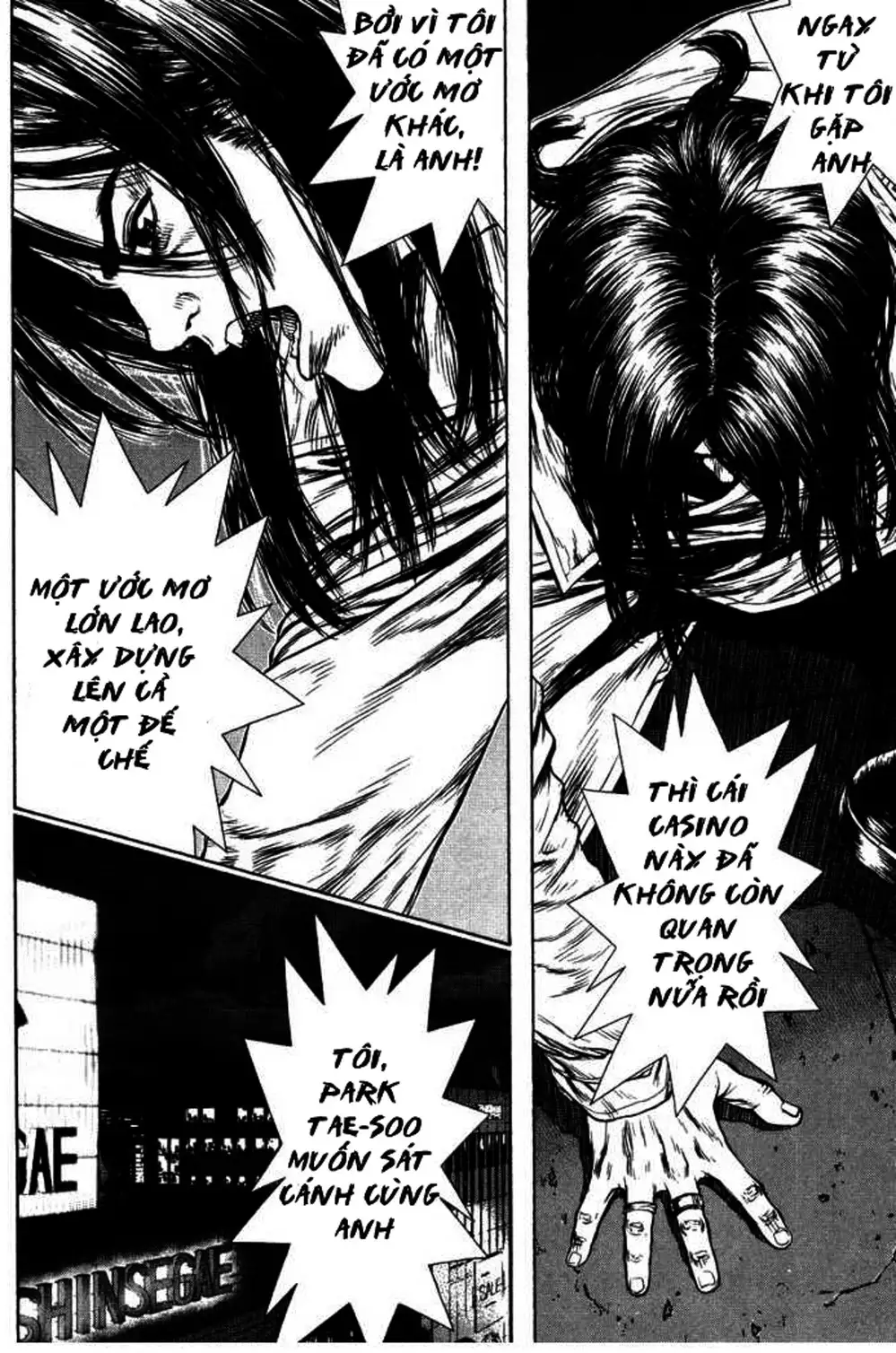Chapter 66 - Image 13