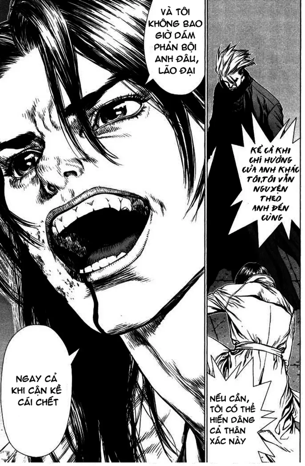 Chapter 66 - Image 14