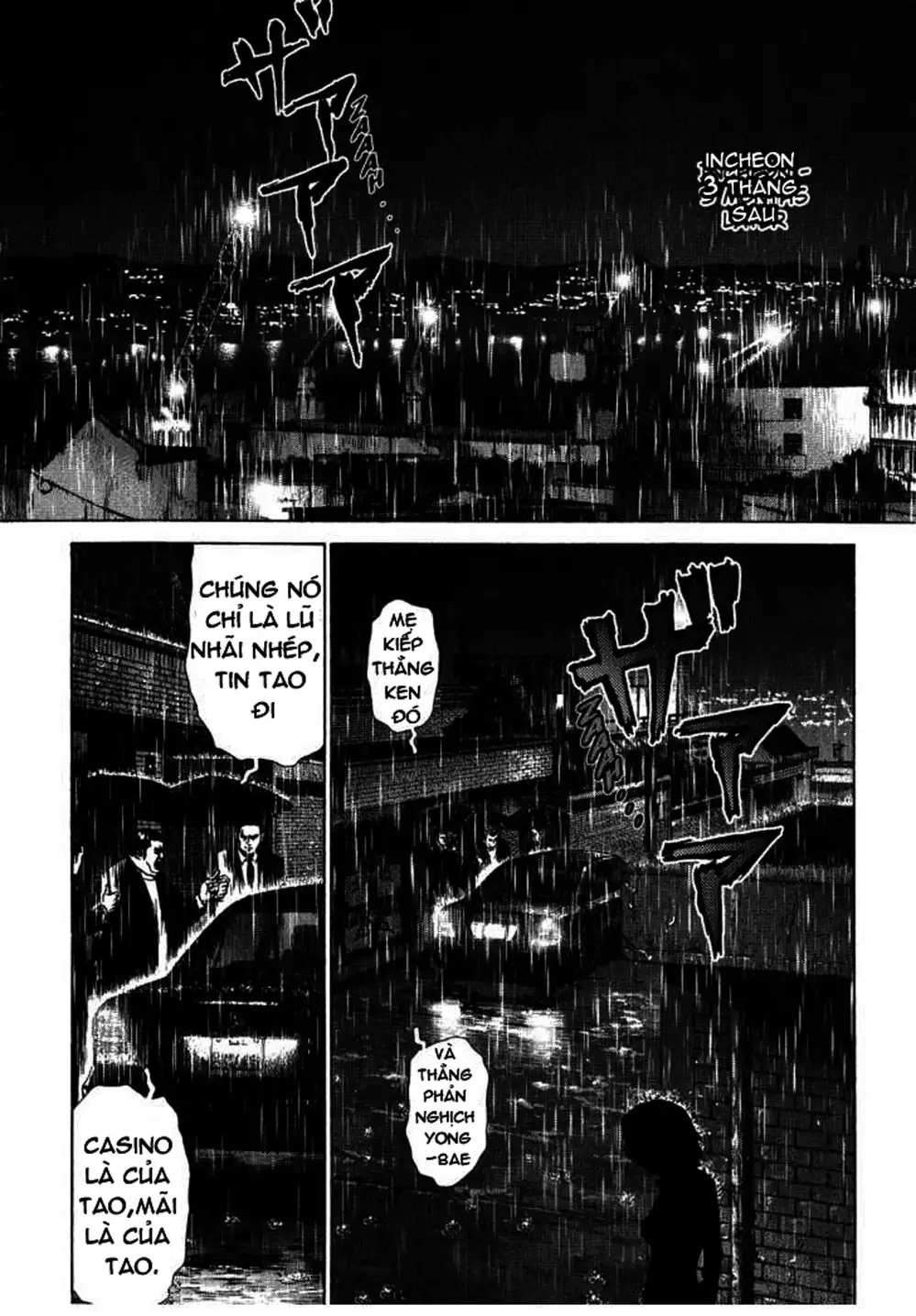 Chapter 66 - Image 19