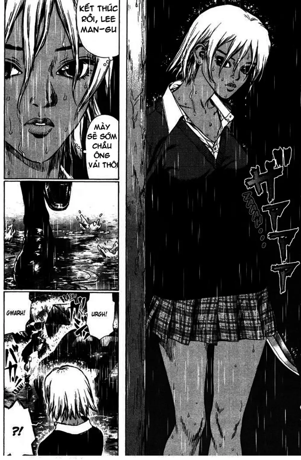 Chapter 66 - Image 20