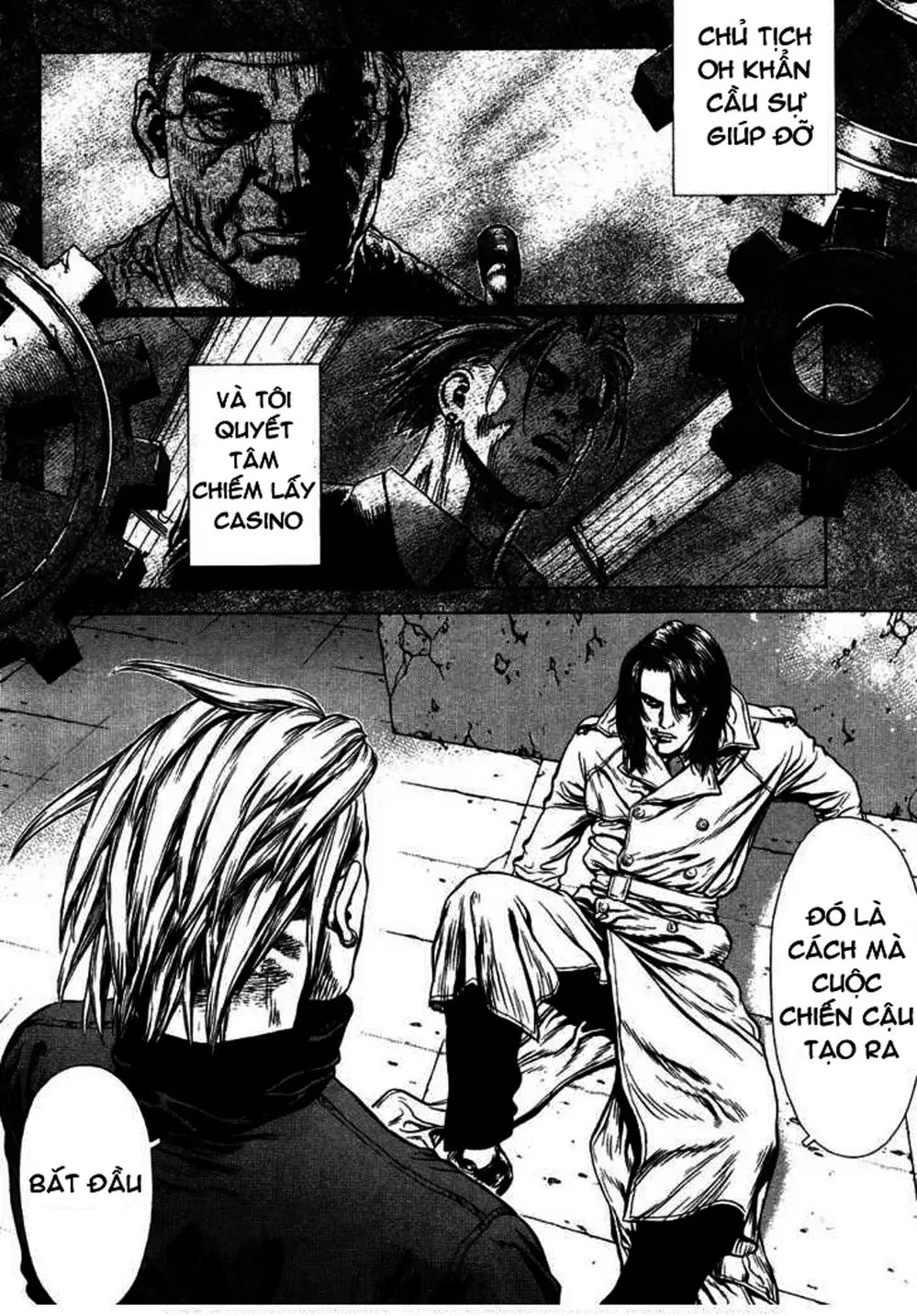 Chapter 66 - Image 3