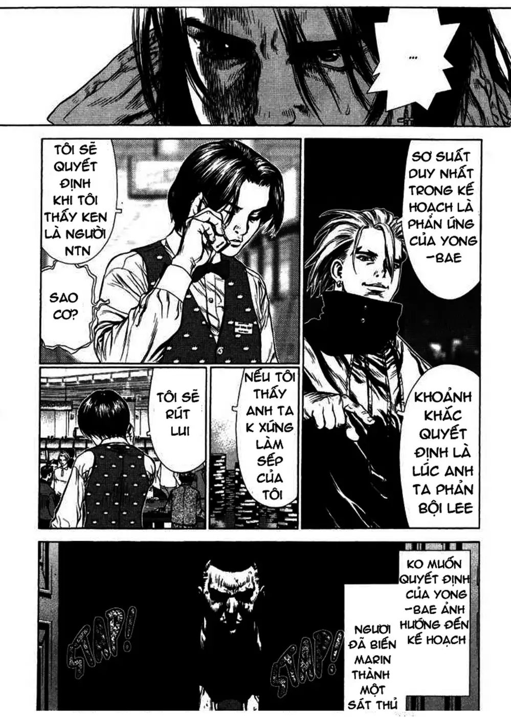 Chapter 66 - Image 4