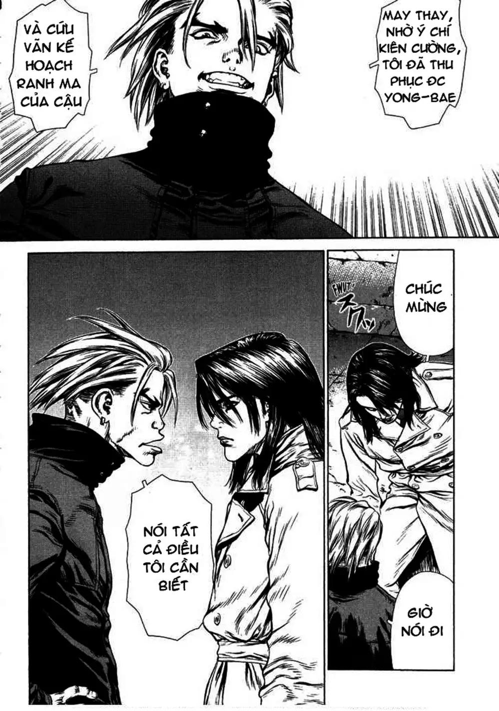 Chapter 66 - Image 5