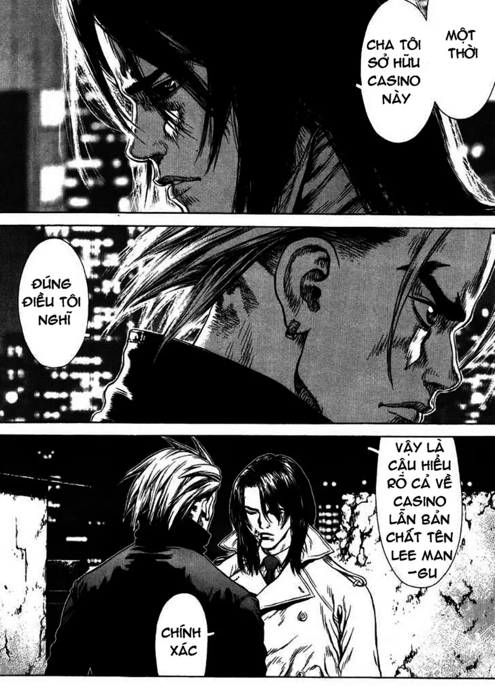 Chapter 66 - Image 6