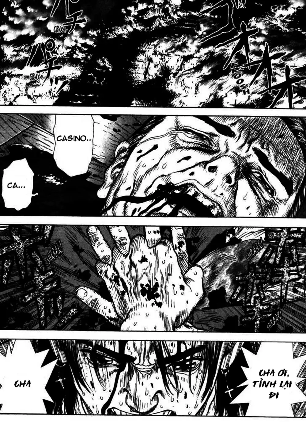 Chapter 66 - Image 8