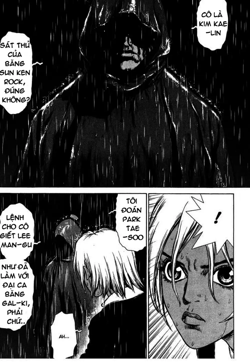 Chapter 67 - Image 2