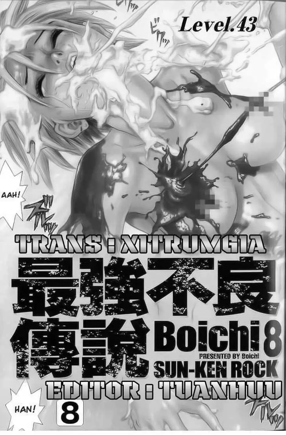 Chapter 67 - Image 12