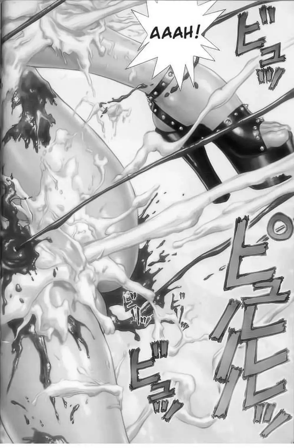 Chapter 67 - Image 13