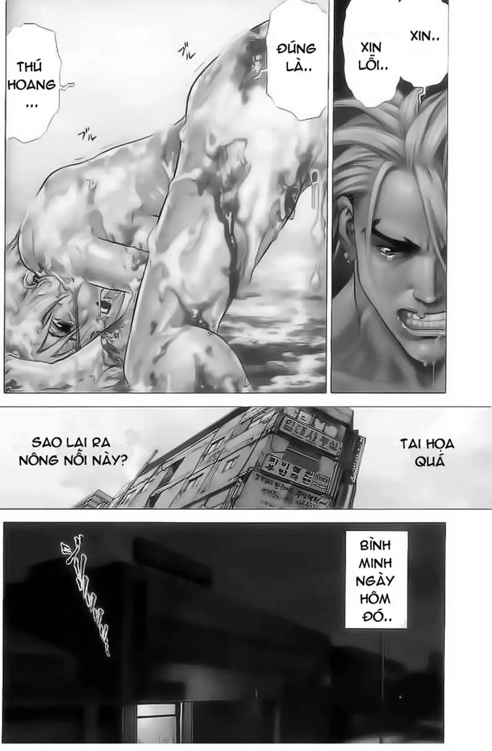 Chapter 67 - Image 15