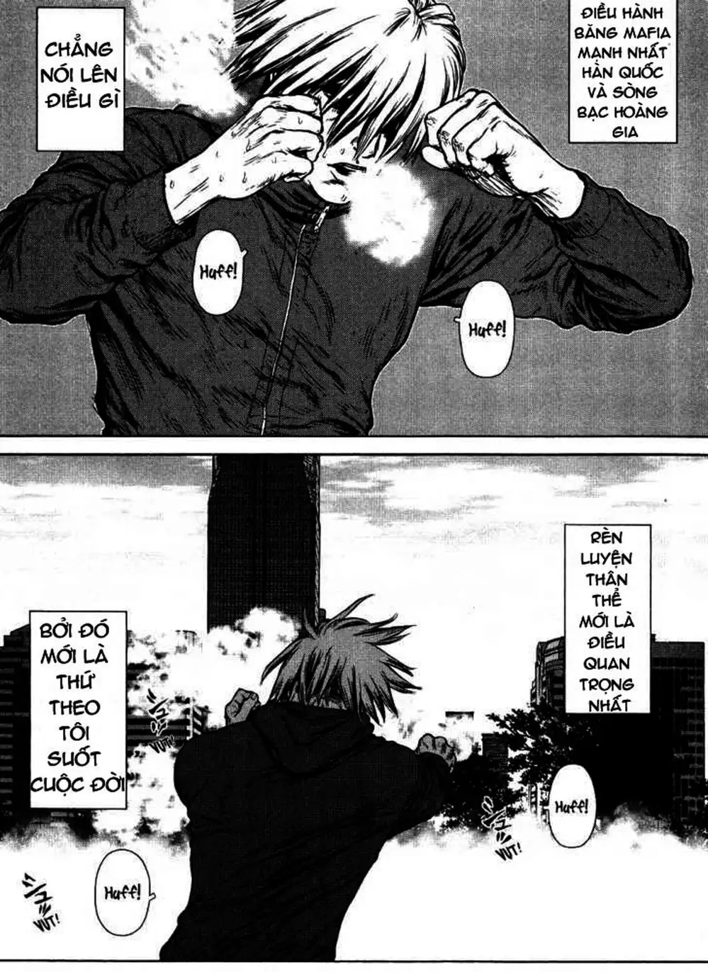 Chapter 67 - Image 18