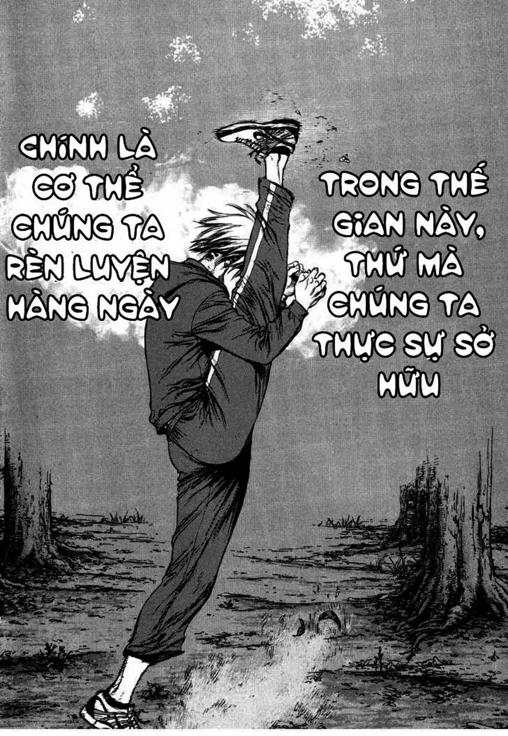 Chapter 67 - Image 19