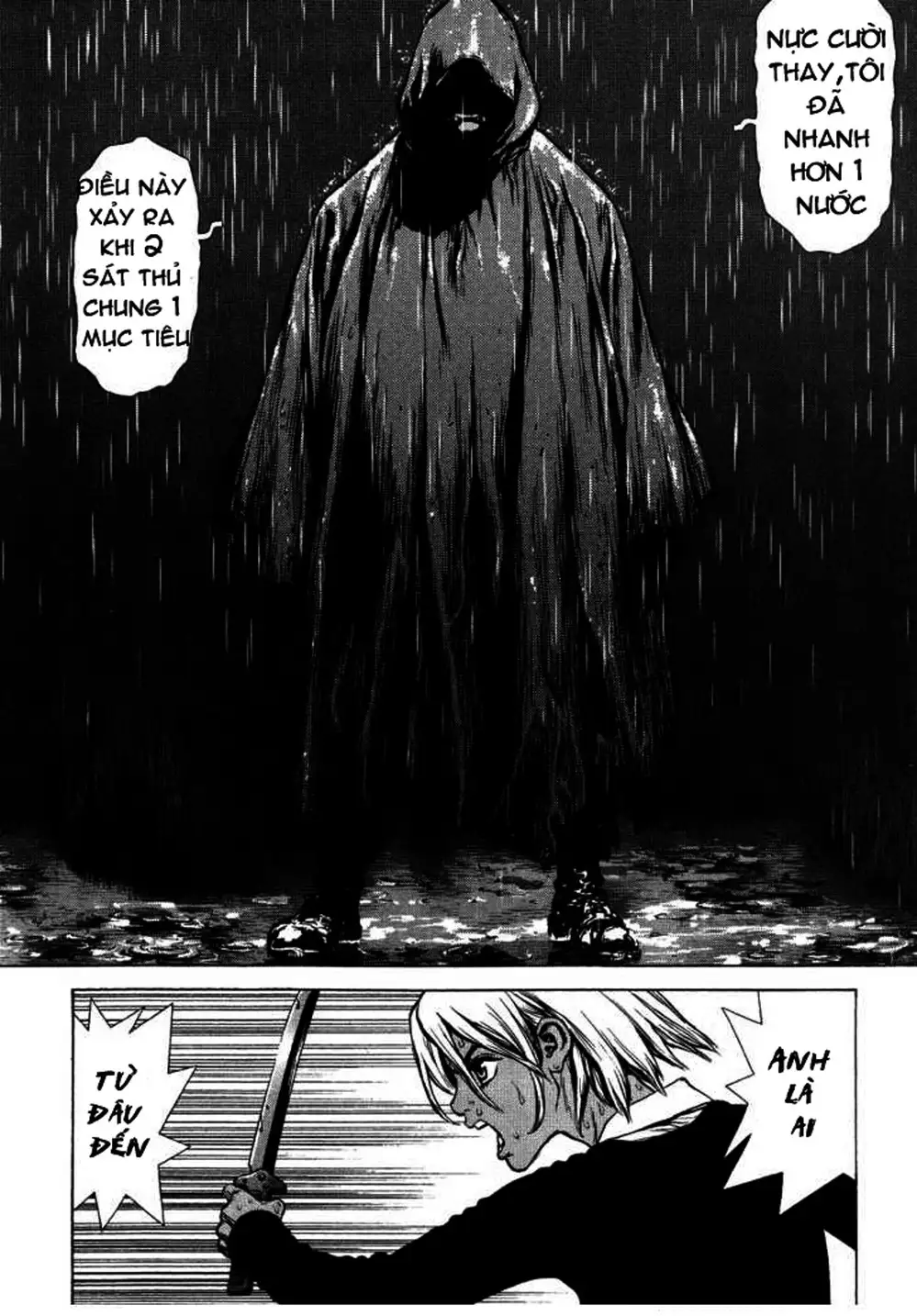 Chapter 67 - Image 3