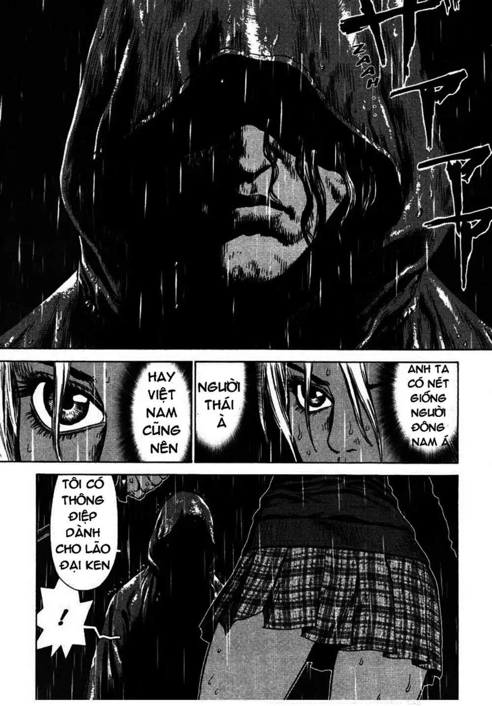 Chapter 67 - Image 4