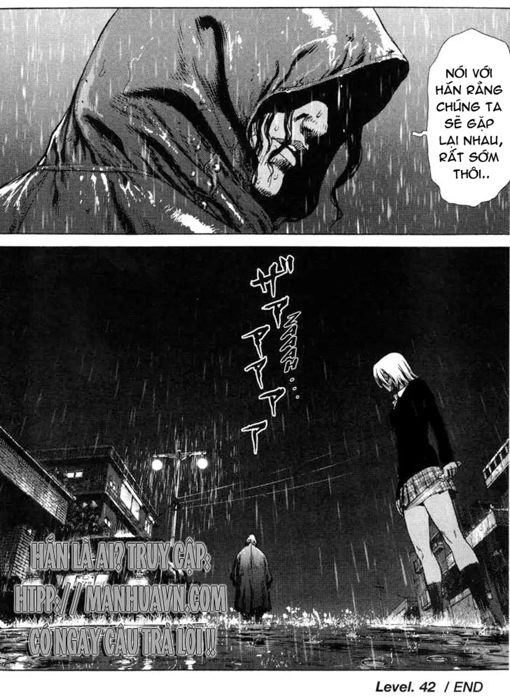 Chapter 67 - Image 5