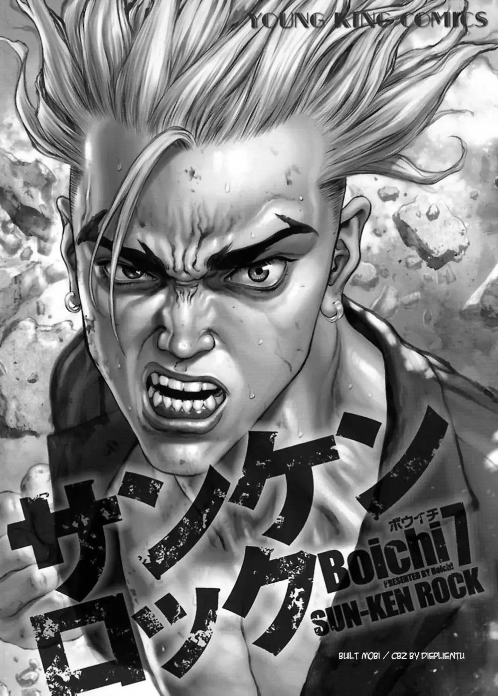 Chapter 67 - Image 6