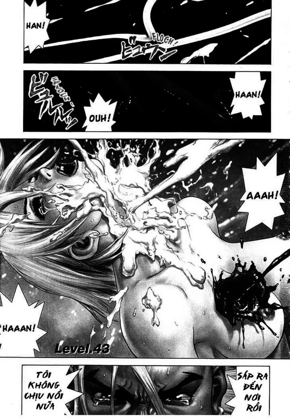 Chapter 67 - Image 8