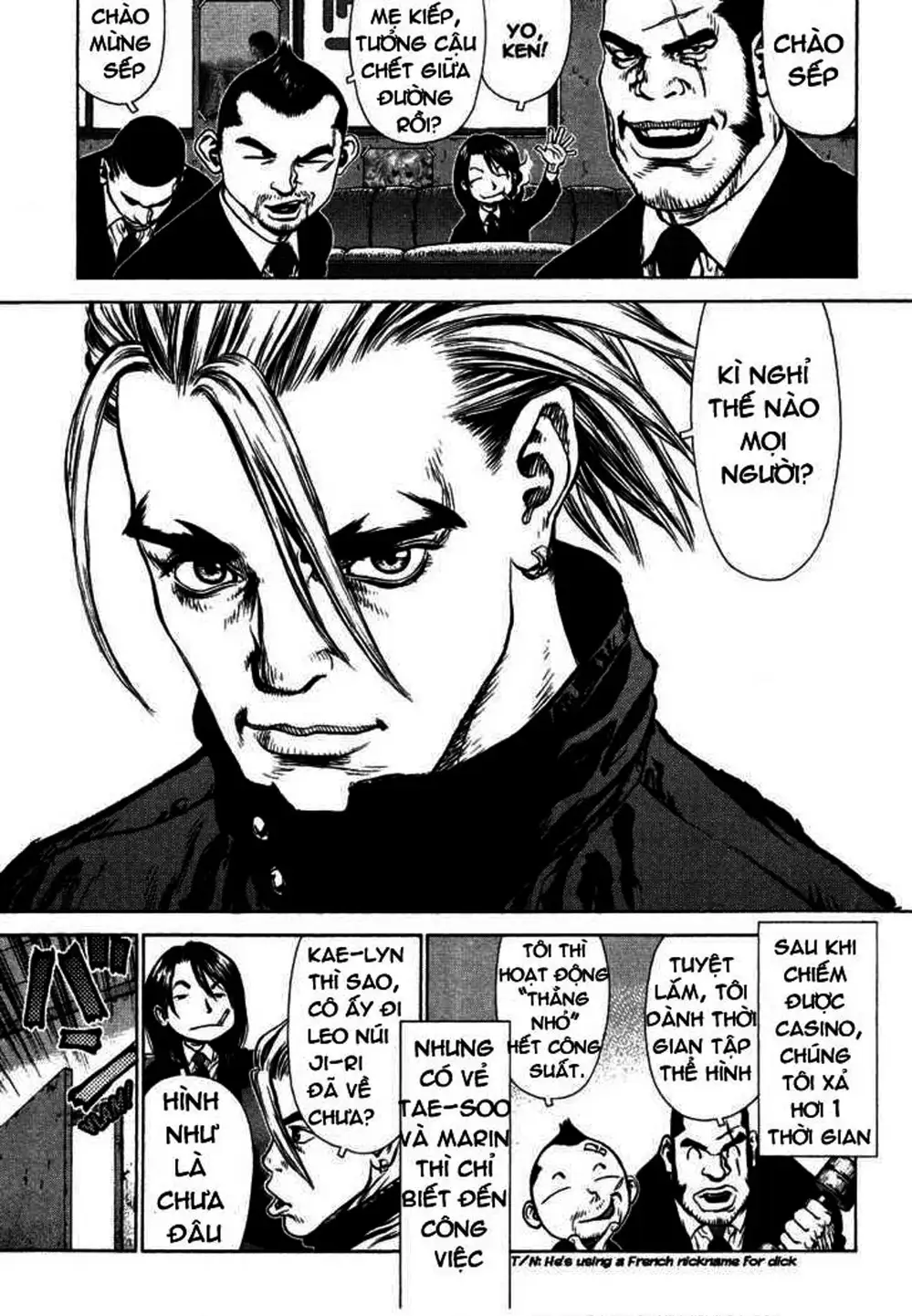 Chapter 68 - Image 2