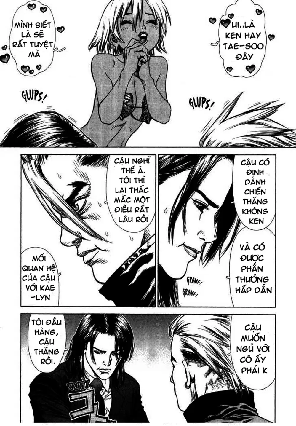 Chapter 68 - Image 12