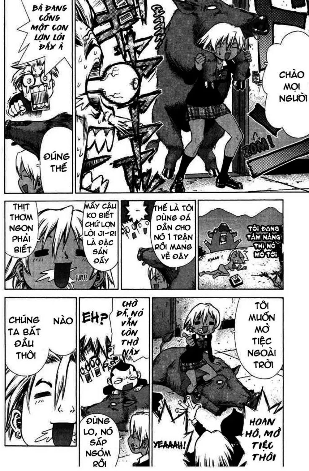 Chapter 68 - Image 3