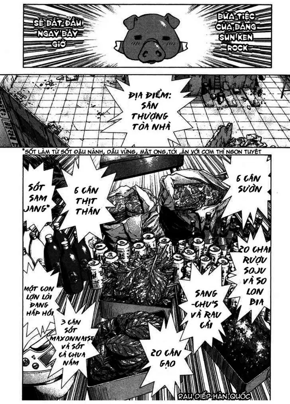 Chapter 68 - Image 4