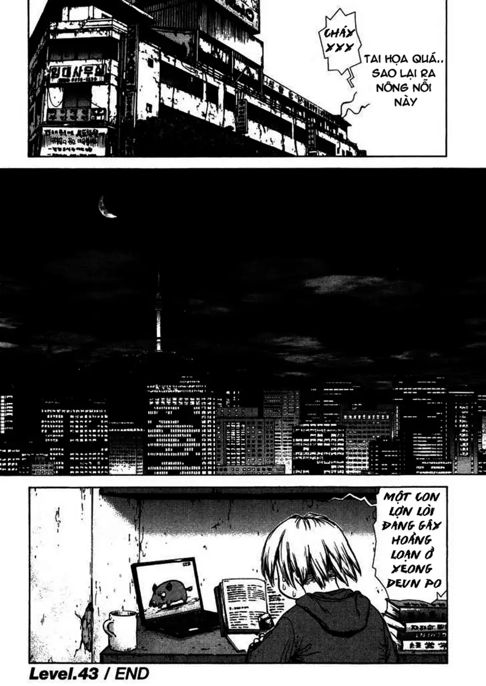 Chapter 69 - Image 1