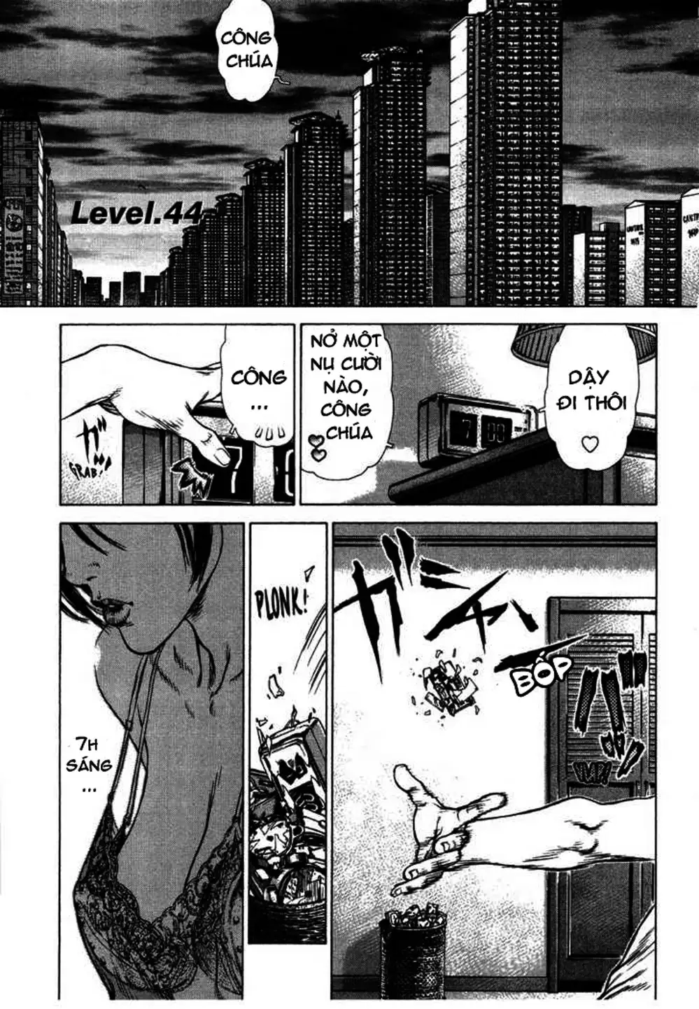 Chapter 69 - Image 2