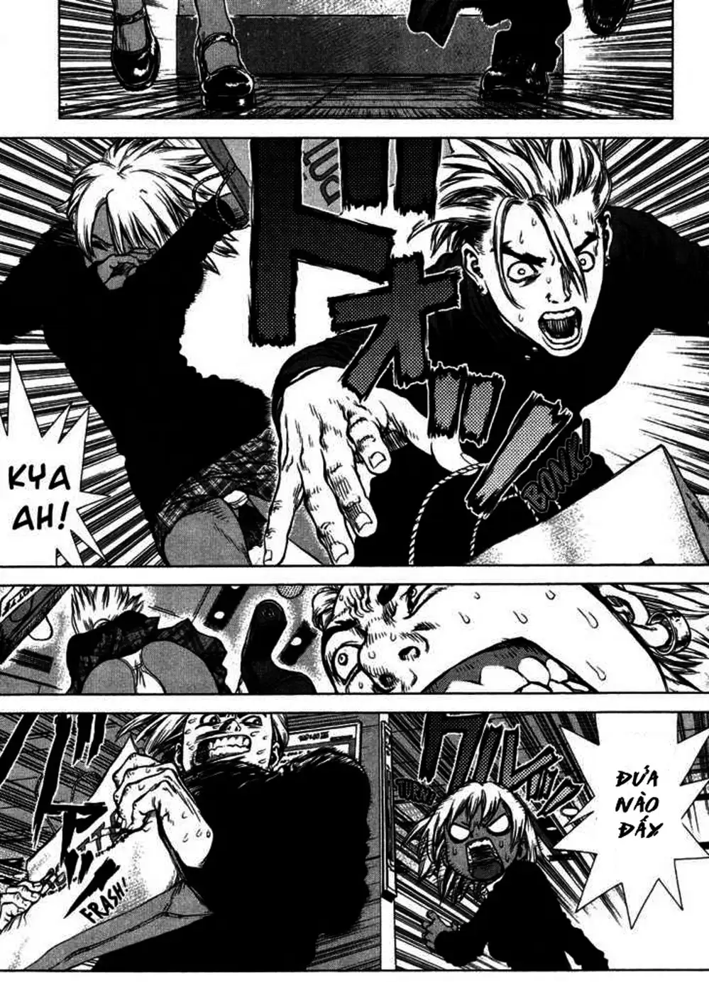 Chapter 69 - Image 14