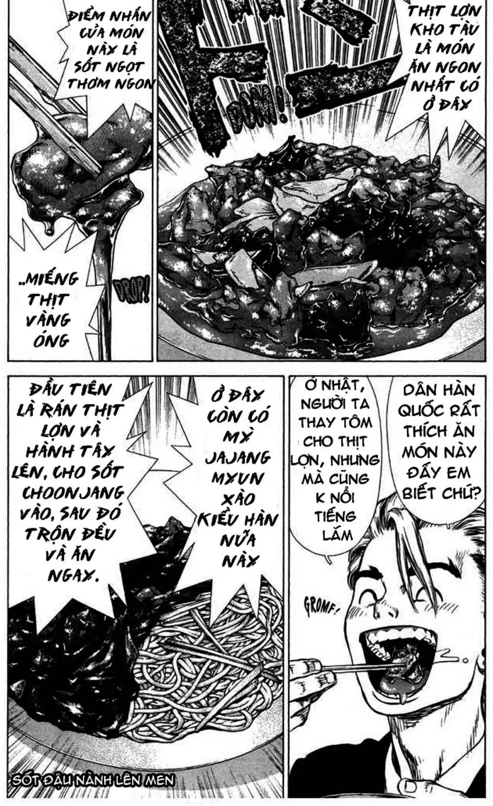 Chapter 69 - Image 16