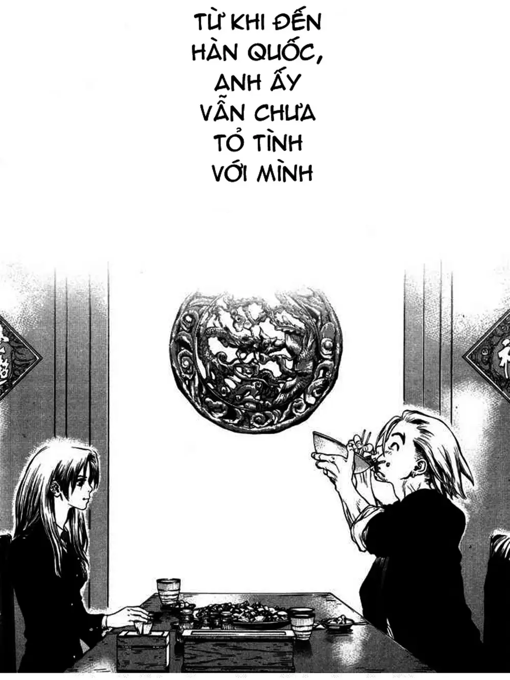 Chapter 69 - Image 19