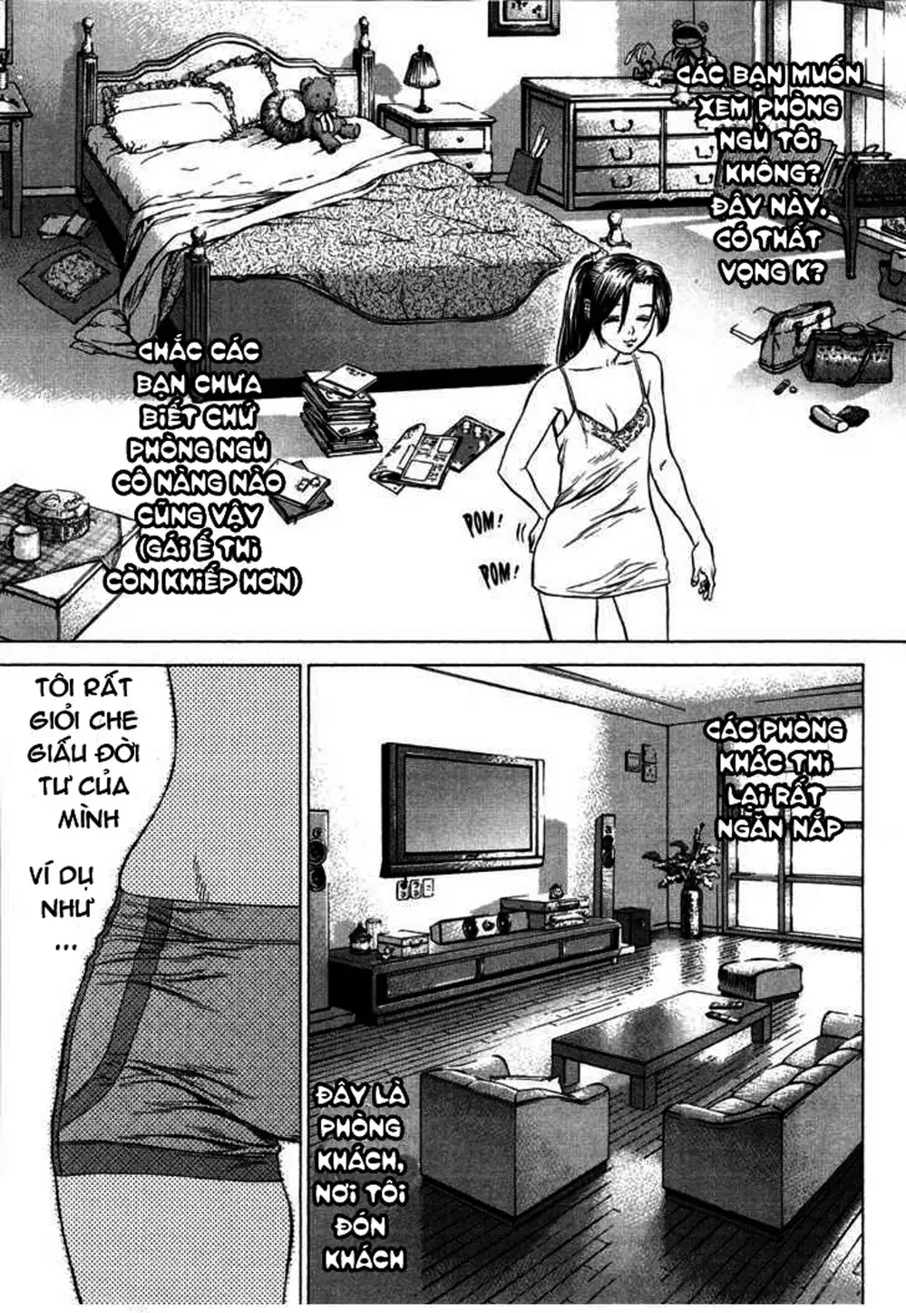 Chapter 69 - Image 4
