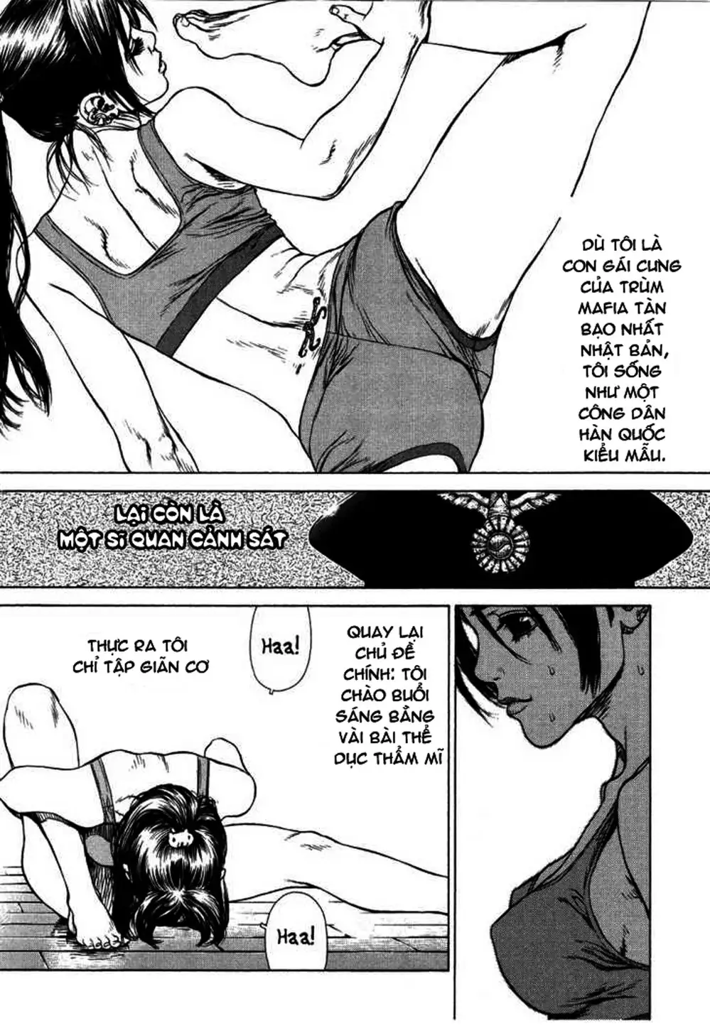Chapter 69 - Image 5