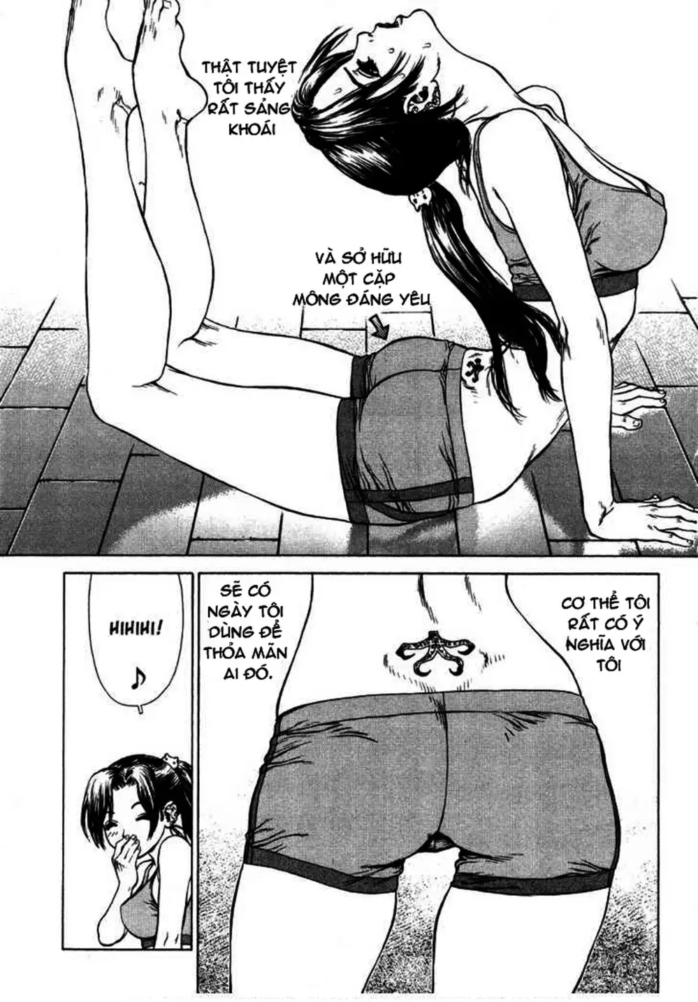 Chapter 69 - Image 6